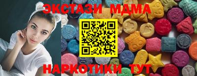 spice Ликино-Дулёво