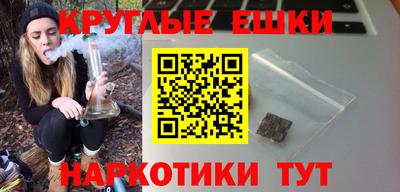 MDMA Premium VHQ Лесосибирск
