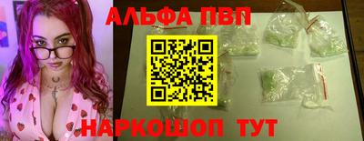 MDMA Premium VHQ Лесосибирск