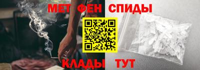 MDMA Premium VHQ Лесосибирск