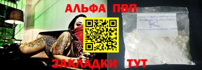 MDMA Premium VHQ Лесосибирск