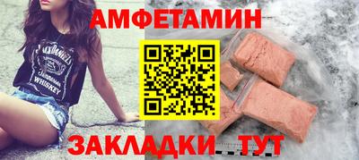 MDMA Premium VHQ Лесосибирск