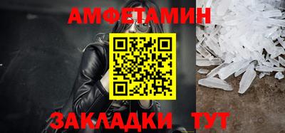 MDMA Premium VHQ Лесосибирск