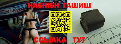 ECSTASY Ливны