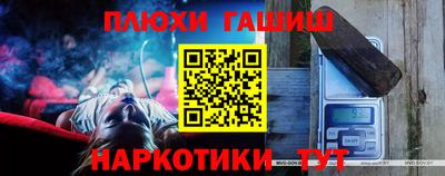MDMA Premium VHQ Лесосибирск