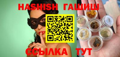 spice Ликино-Дулёво