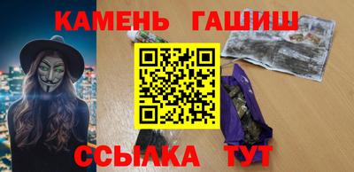 ECSTASY Ливны