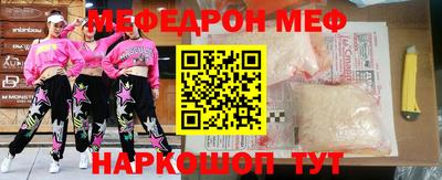 spice Ликино-Дулёво