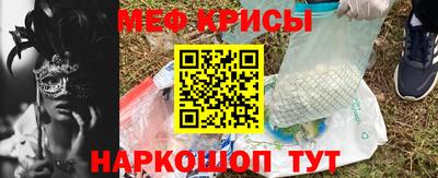ECSTASY Ливны