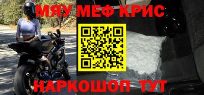 ECSTASY Ливны