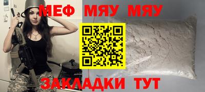 spice Ликино-Дулёво