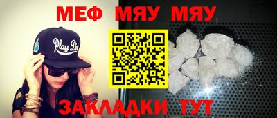 spice Ликино-Дулёво