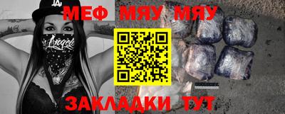MDMA Premium VHQ Лесосибирск