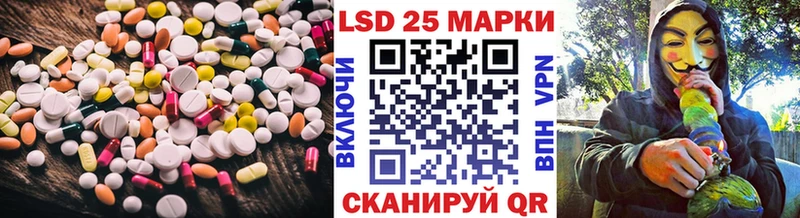 наркотики  Ногинск  ЛСД экстази кислота 