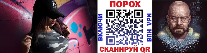 Первитин витя Ногинск