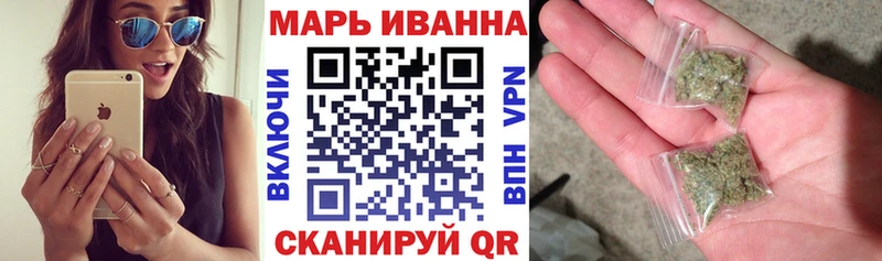 Шишки марихуана гибрид  Ногинск 